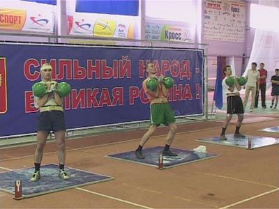 МЧС — соревнования