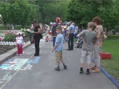 Мероприятия в парке