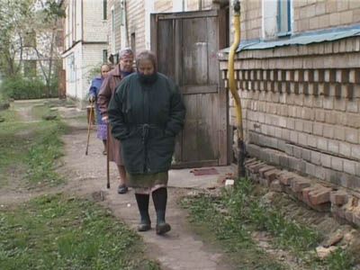 Переселение из домов