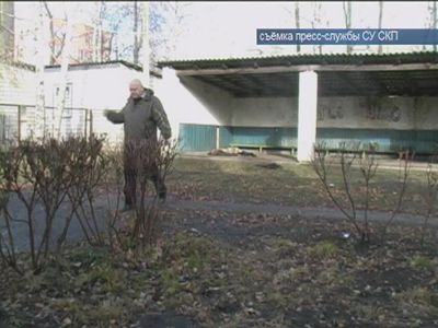 Убили сторожа детсада