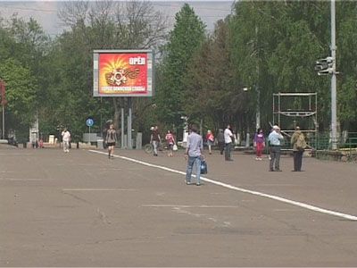 минута молчания