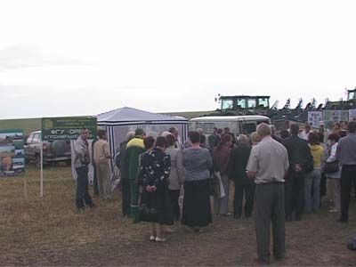 Дни поля России — 2009