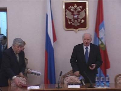 Отставка губернатора