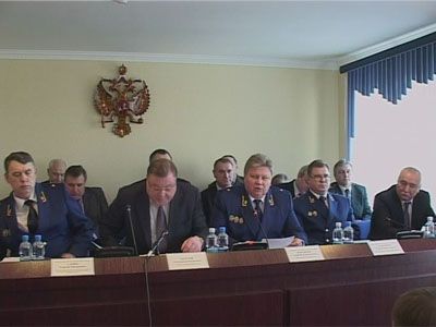 Прокуратуры отчет