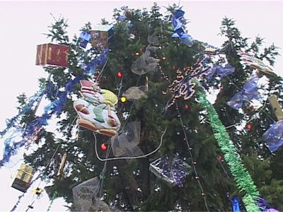 Старый Новый год