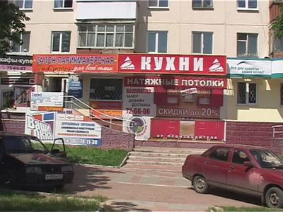 Женщину закрыли в магазине