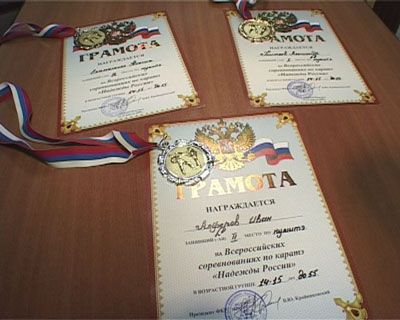 «Орел-Карат» с медалями