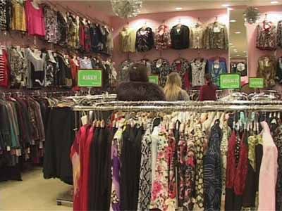 Примадонна