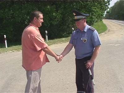 Лучший гаишник