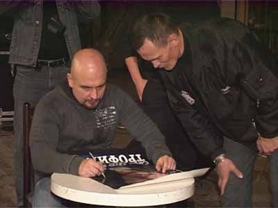 Очередной приезд Трофима в наш город