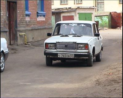 «Письмо счастья» для владельца красивой машины