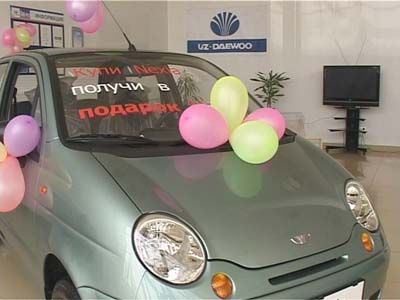 Акция от компании «UZ-DAEWOO»