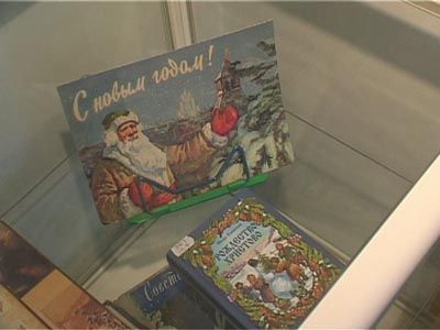 Новогодний калейдоскоп