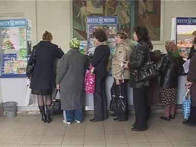 Монетизация льгот