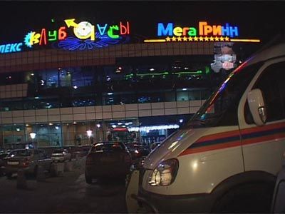 Тимати в Орле