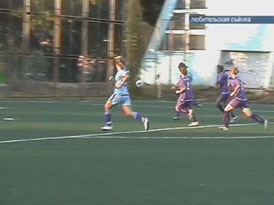 Результат женского футбола