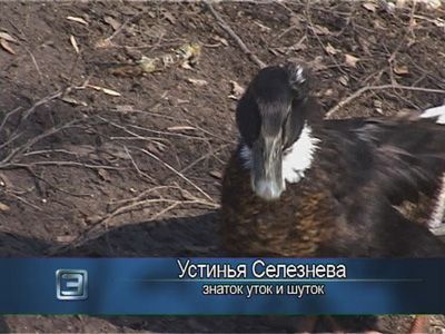 Супер-эксклюзивное интервью