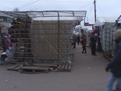 Уличная торговля