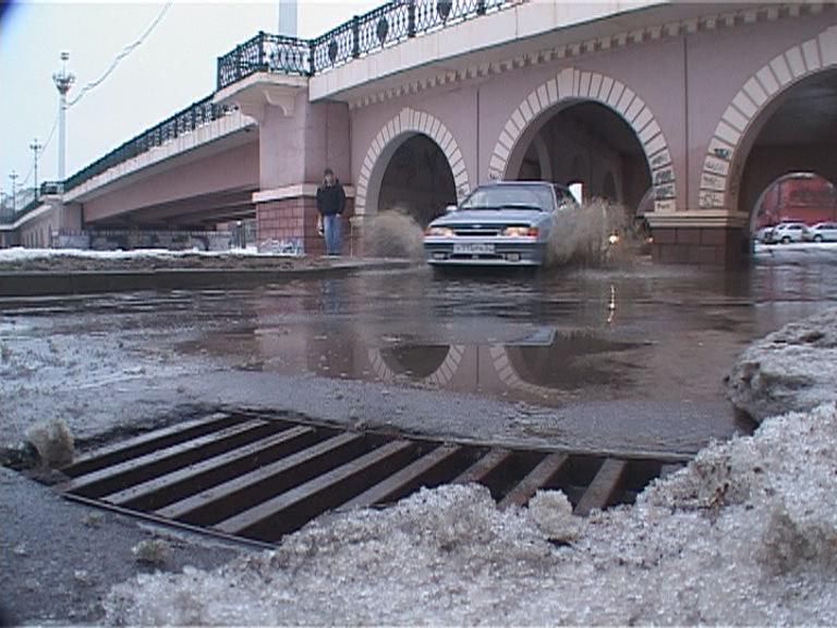 Погода не радует