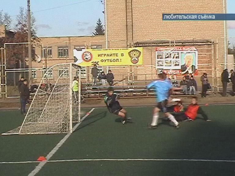 Соревнования по миди — футболу «Честь марки»