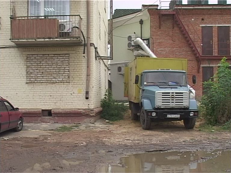 Взрыв газа?