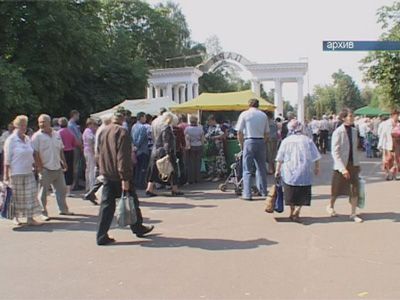 ярмарка меда