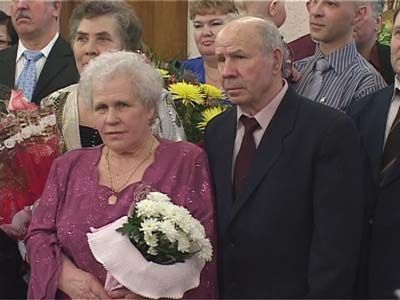 Золотая свадьба в ЗАГСе