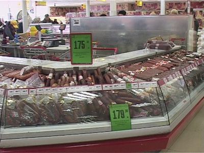 «Европа» в «Европе»