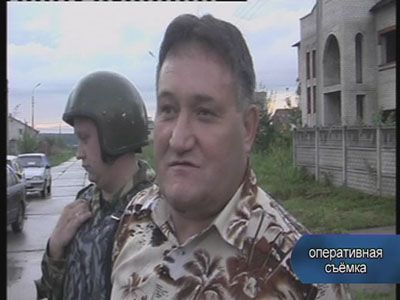 Покушение на убийство