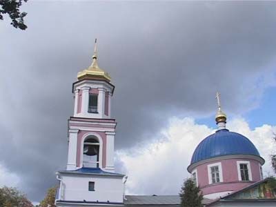 Вера, Надежда, Любовь...