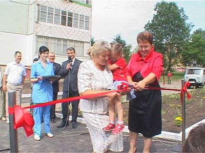 Открытие станции скорой помощи...