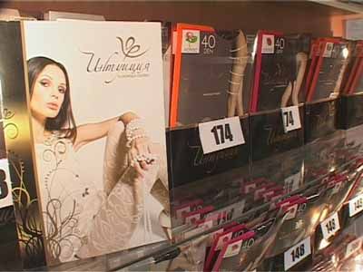 Сюрпризы от Примадонны