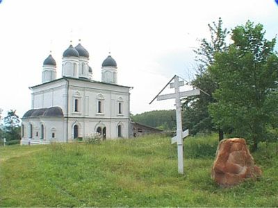 Праздник иконы