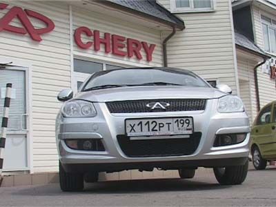 Чудо-машина