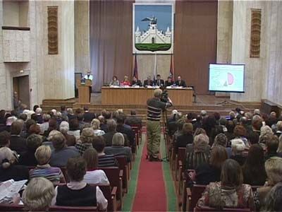 Публичные слушания по бюджету...