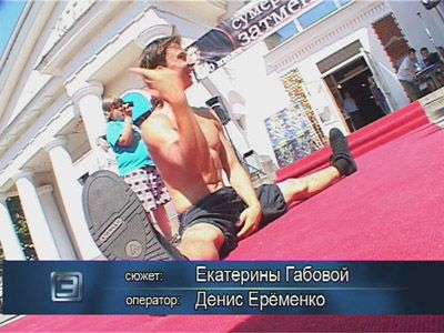 Молодежные мероприятия ко Дню молодежи