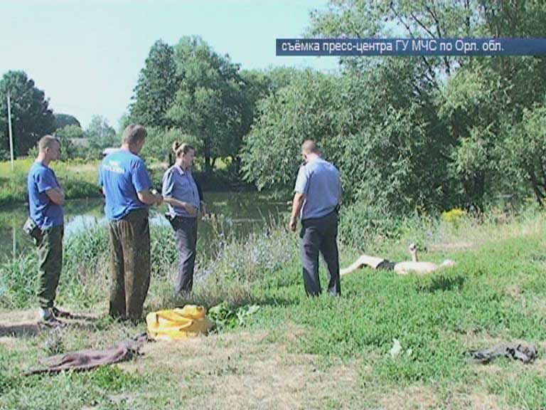 Утонул ещё один