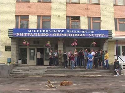 Похоронное бюро хоронит себя само?