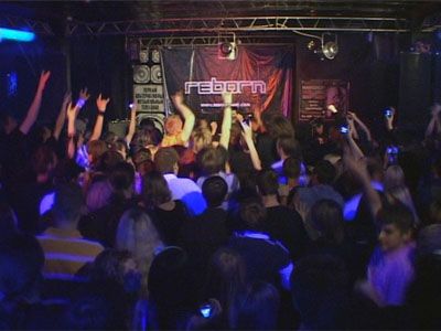 Рок концерт