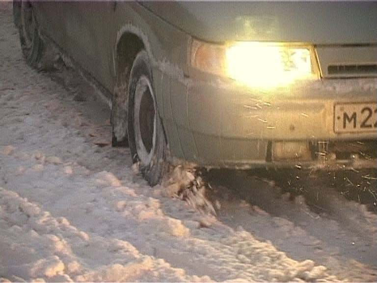 Забуксовали