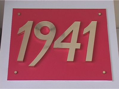 Новая традиция