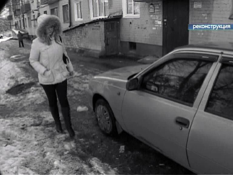 Чуть не взорвали