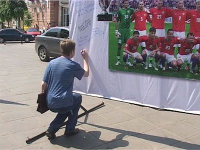 акция в «Победе»