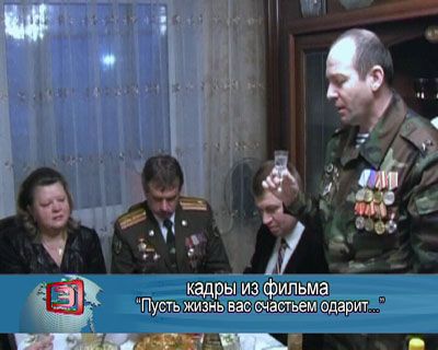 Премьера фильма