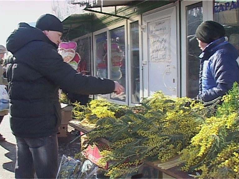 Опрос поздравление с 8 Марта