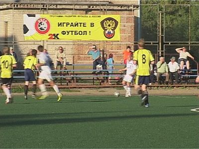 Городской футбол