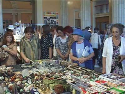 «Каменная сказка»