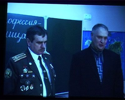 Презентация фильма