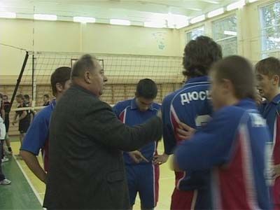 Волейбольный турнир