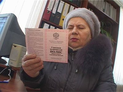 Полисы стали бессрочными...